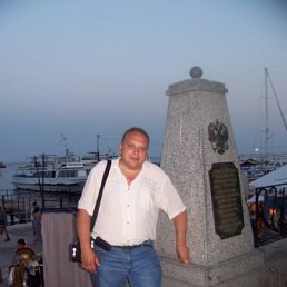 ������, ������, 53 ����