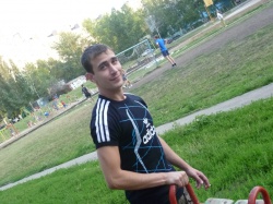 �����, 38 ���, ��������