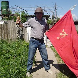 ����, ������, 63 ����