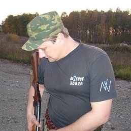 ���� �������, ���������, 51 ���