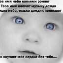 ���� ������, ��������� - ��������� 11 ����� 2013 � ������ ����