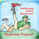 ���� ������, ������, 46 ��� - ��������� 7 ����� 2010