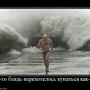 ���� ����, ������� - ��������� 2 ���� 2011 � ������ ��������������