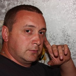 ������, �������, 50 ���