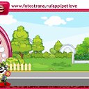  , , 47  -  19  2011   PetLove