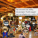  Annet,  -  21  2011     )))