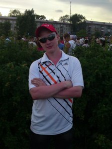 �������, ���������