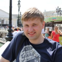 �������, ������, 49 ���