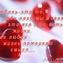 ���� ����), ���������� - ��������� 8 ������� 2009 � ������ �@}-}--�