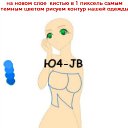 ���� ���4o���(�4-jb)������� �� �����, �����������, 28 ��� - ��������� 17 ������� 2011 � ������ ����� ��������� �� ������ �� ����))))���)))�