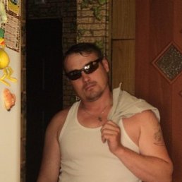 ������, ����-���, 47 ���