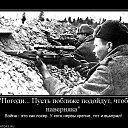 ���� ����, ����� - ��������� 7 ������� 2012 � ������ ��������������