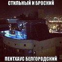 ���� �����, �������� - ��������� 20 ����� 2013 � ������ ������ ��������