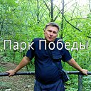 ���� �������, ������, 45 ��� - ��������� 2 ������� 2012