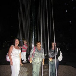 �������� ������, ����, 56 ���