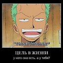 ���� Kameliya-tyan ^-^, ������, 50 ��� - ��������� 14 ������ 2012 � ������ �������� ^^�