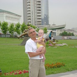 ���� �������, ��������, 61 ��� - ��������� 20 ������� 2012