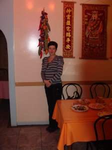 ����, ���������