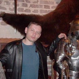 �����, ������, 47 ���