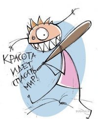 ���� ������, ���������� �����, 50 ��� - ��������� 17 ������ 2011