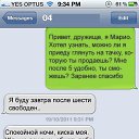���� Probleme, ������, 38 ��� - ��������� 13 ����� 2013 � ������ ����� ���