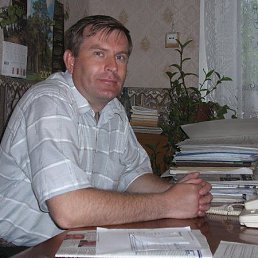 ����, �������, 54 ����