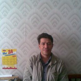 �����, �������