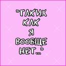 ���� �����, ��������, 39 ��� - ��������� 31 ���� 2012