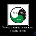 ���� Andrei, ���������, 56 ��� - ��������� 21 ������ 2012 � ������ ���� ����������