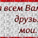 ���� �������, ������ - ��������� 21 ����� 2013 � ������ �������