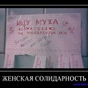���� Roli, ��������, 53 ���� - ��������� 26 ���� 2011 � ������ �3�