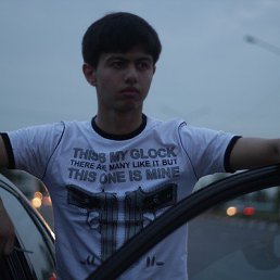 Matyakub (����), ���������, 33 ����