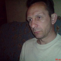 ����, 53 ����, ������