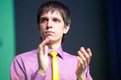 ���������, ������������, 44 ����