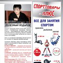 ���� ���������, ������, 70 ��� - ��������� 28 ���� 2012 � ������ ���� ����������