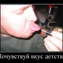 ���� ��������, ��������� - ��������� 14 ���� 2012 � ������ ���� ����������