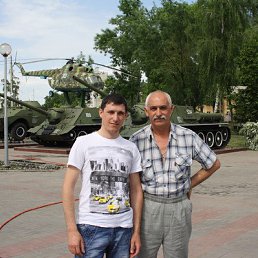 �����, ������, 67 ���