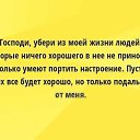 ���� ������, ������������ - ��������� 4 ������� 2013 � ������ ���� ����������
