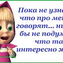    .., - -  4  2013    .