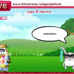 ���� Milk, ������, 47 ��� - ��������� 6 ���� 2011