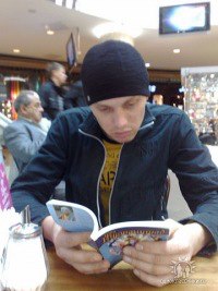 ����, ���������, 40 ���