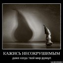 ���� ���, ���������, 35 ��� - ��������� 6 ������ 2013