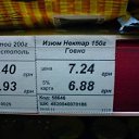 ���� �����, ����� - ��������� 30 ���� 2012 � ������ ���������
