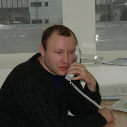 ������, ������, 54 ����