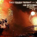 ���� �����4��, ��������, 37 ��� - ��������� 29 ����� 2010 � ������ ���������� ���������