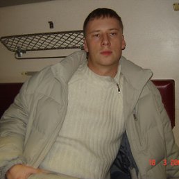 ���� ������, ������, 45 ��� - ��������� 2 ������ 2010