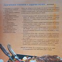 ���� �������, �������� - ��������� 30 ����� 2013 � ������ ����������.�������.�