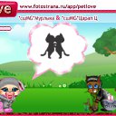 ���� ��� Vredinka, ����� - ��������� 7 ������� 2010 � ������ �PetLove�