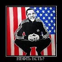���� �������, �����, 44 ���� - ��������� 9 ���� 2013 � ������ ���� ����������