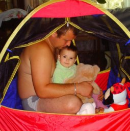 ��������� �������, ����, 44 ����